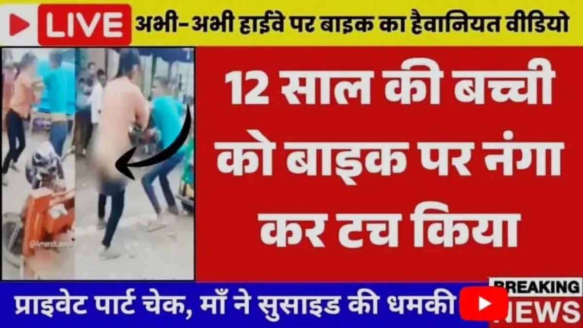 Jio ₹199 Plan Best for Professionals and Students