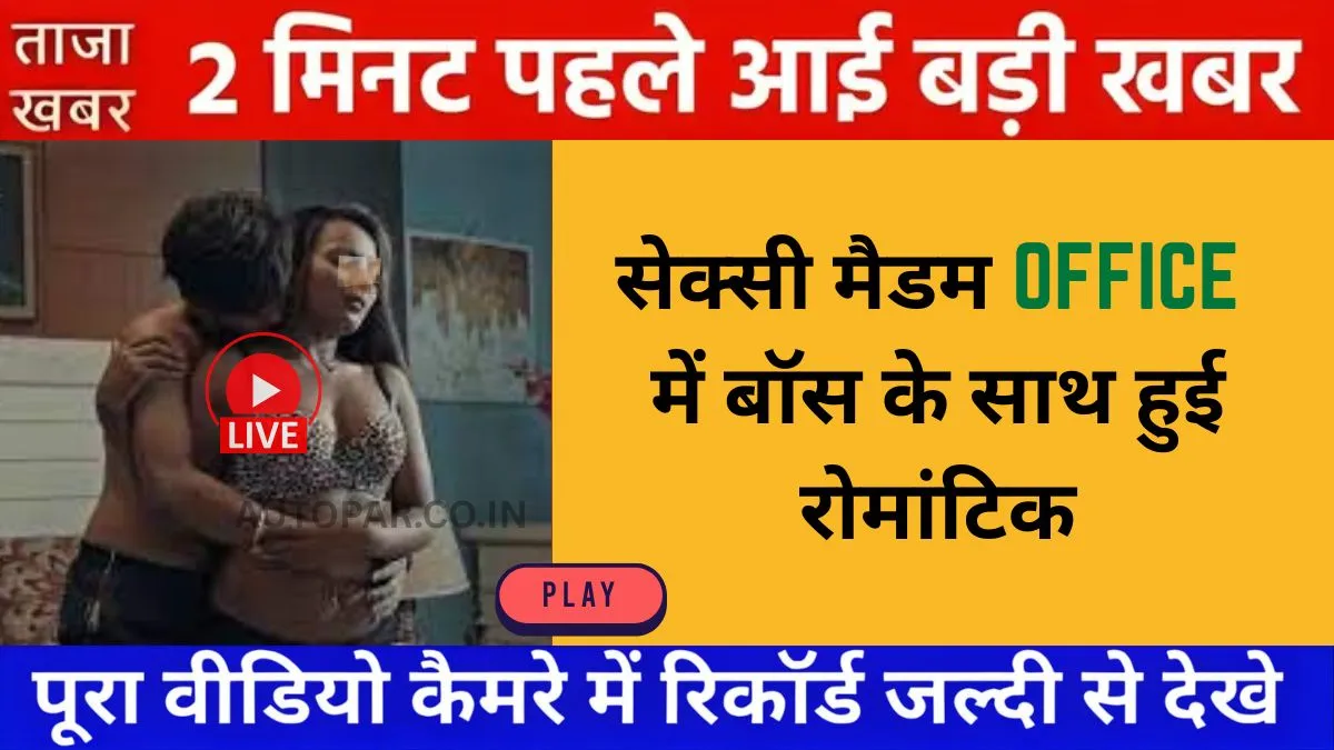 Jio ₹129 Budget Plan Remains Best for Voice Call Users