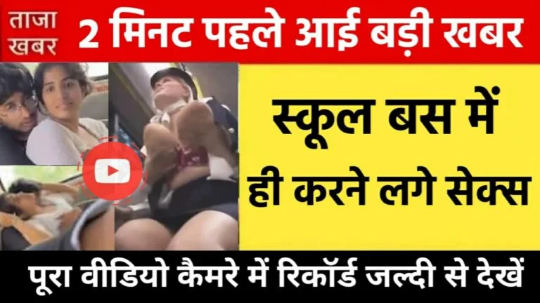 New Year Best Recharge Plans