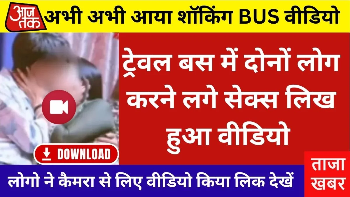 BSNL ₹199 Smart Recharge Competes as Value for Money Plan