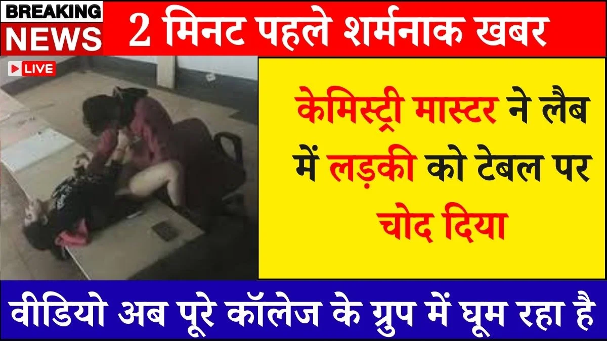 VI ₹129 Budget Smart Plan