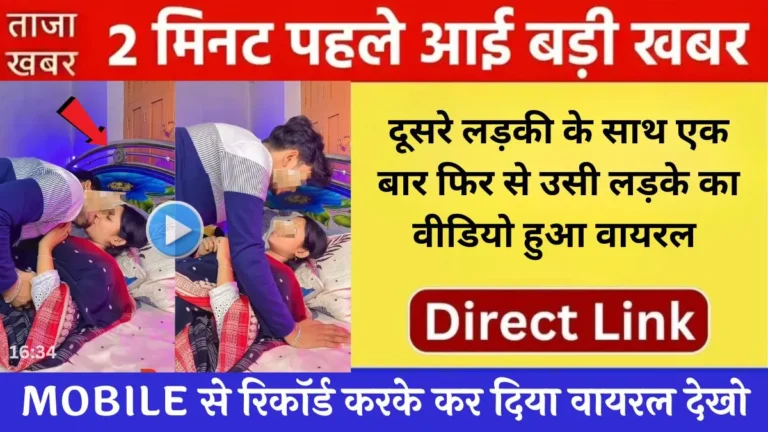 Jio ₹199 5G Pack Delivers Superfast Internet