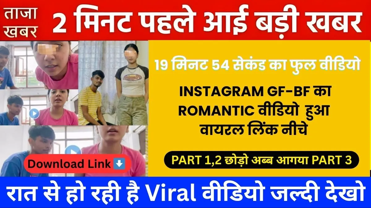 Airtel ₹129 Voice Call Plan