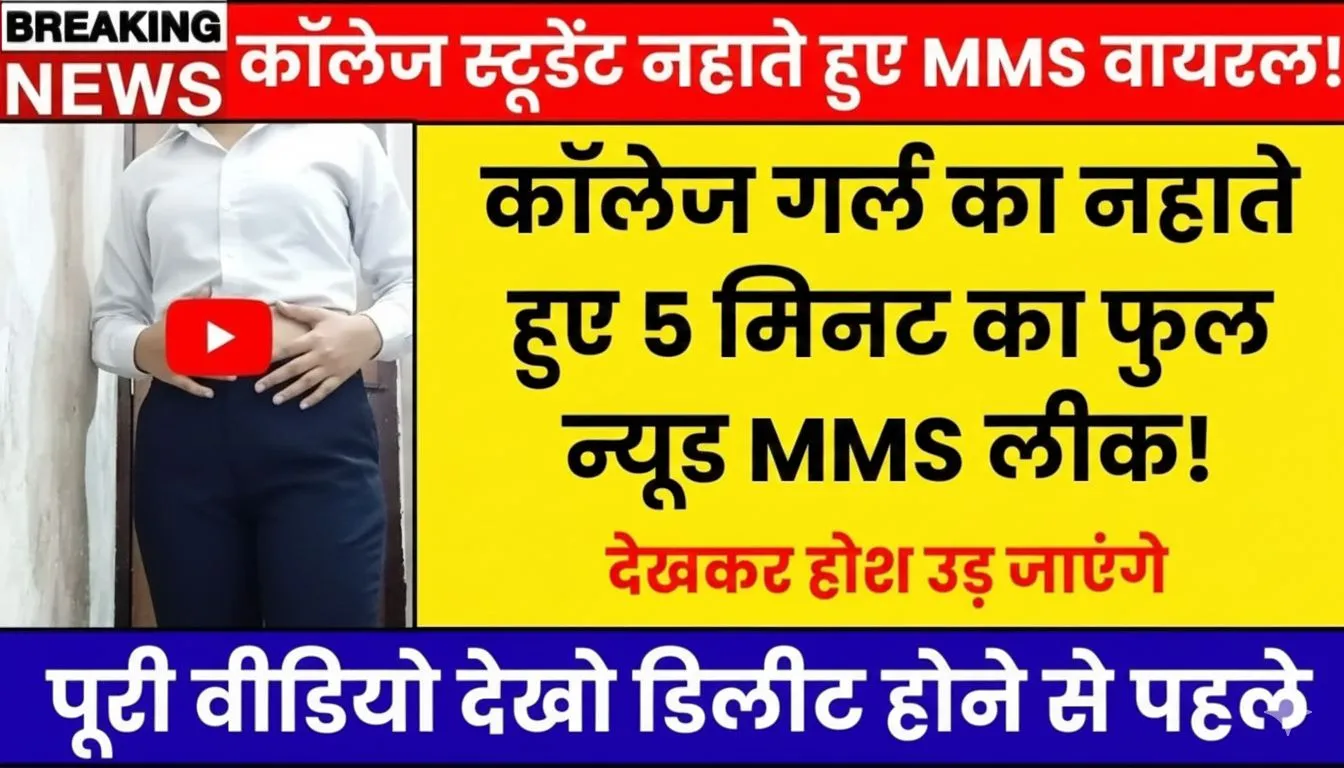 New Year Special BSNL ₹259 Premium Recharge for Data Users