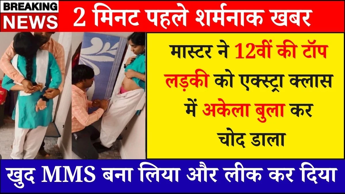 BSNL 199 Value for Money Recharge With Strong Network