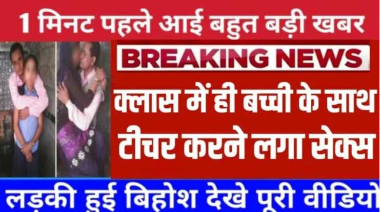 VI ₹153 Unlimited Recharge Offers Reliable Network Experience