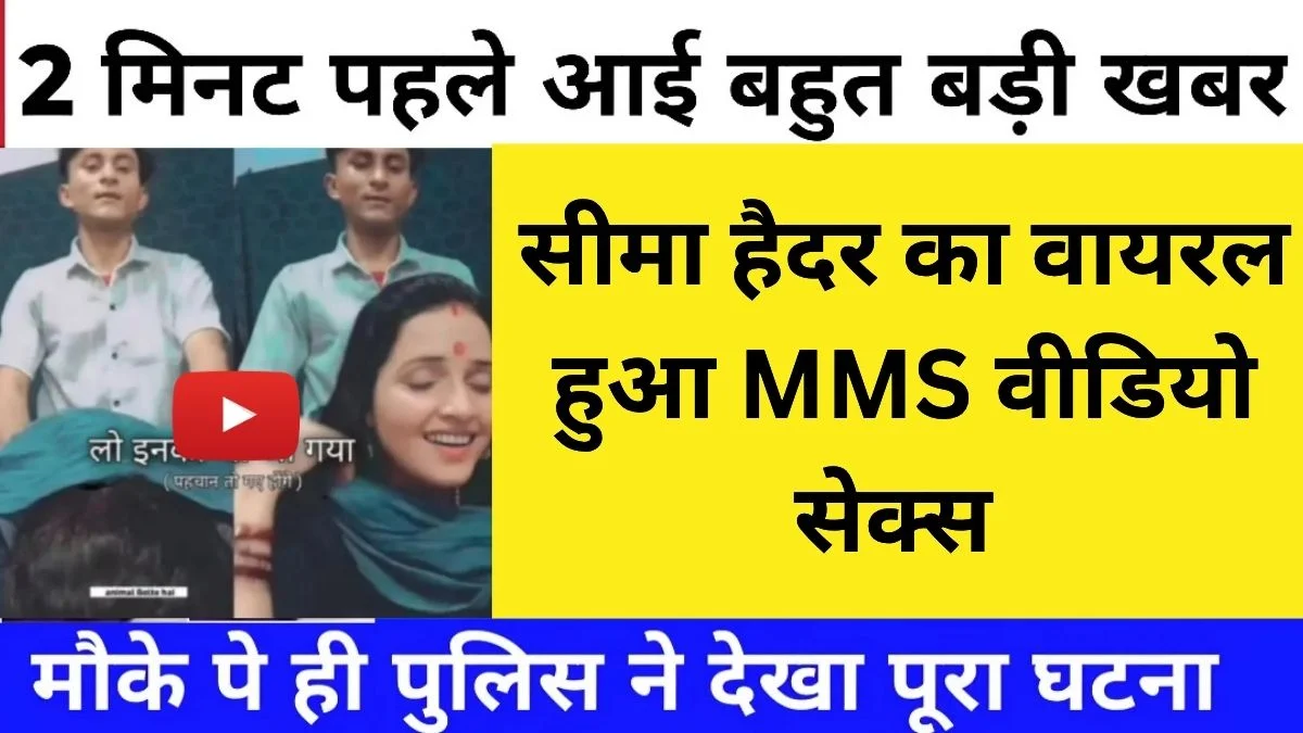 Airtel 259 Superfast Recharge for Streaming and Gaming