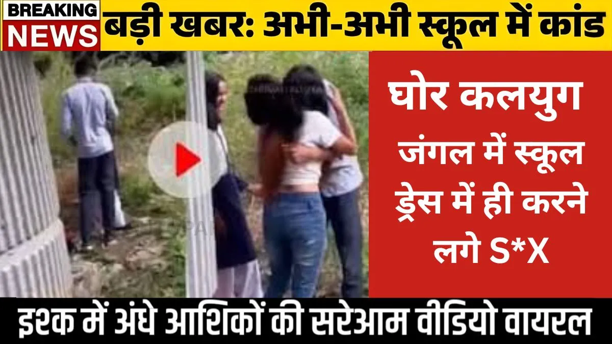 Airtel ₹129 Voice Call Recharge for Daily Calling Needs