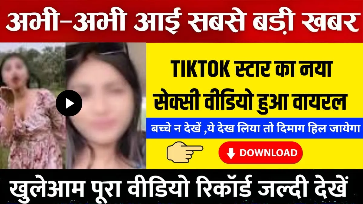 VI ₹153 Unlimited Plan Competes With Airtel and Jio Plans