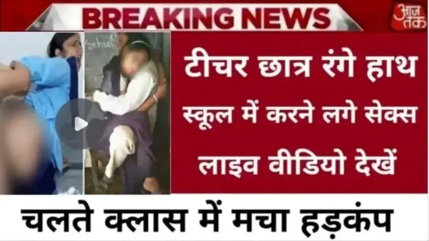 Jio ₹259 Superfast Recharge