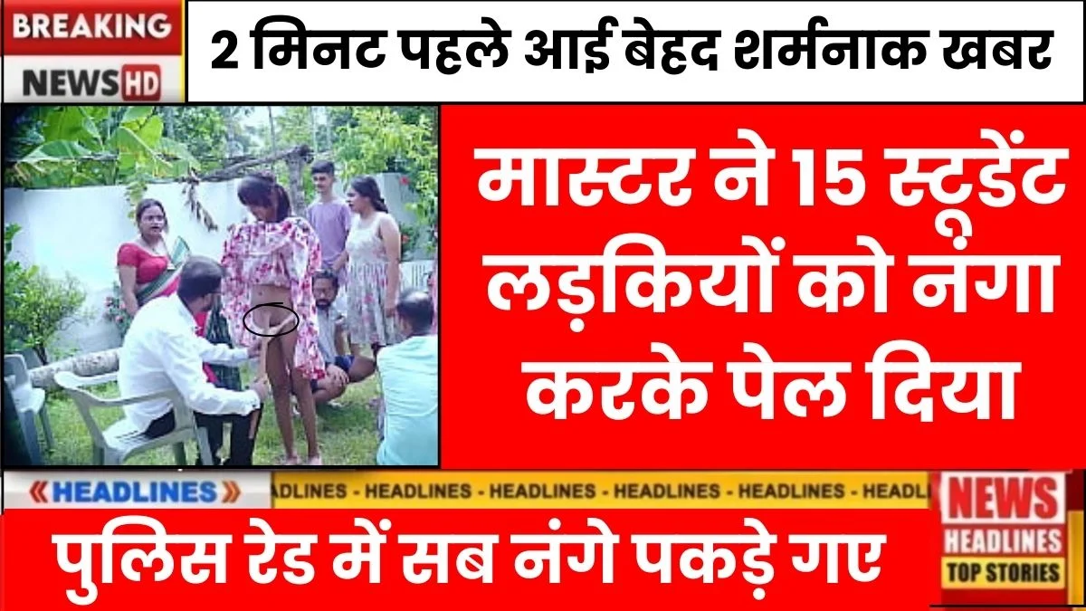 BSNL ₹199 Value for Money Plan for Data and Calls