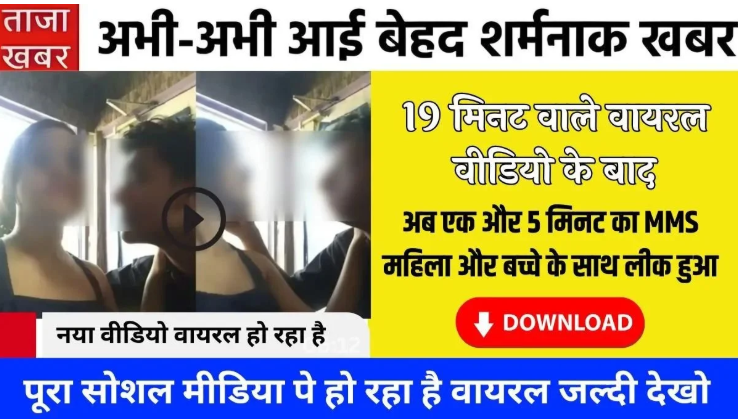 Airtel ₹129 Voice Call Plan Designed for Budget-Friendly Users