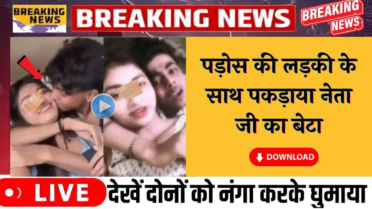 Jio ₹199 Plan Remains Best Recharge for Power Users