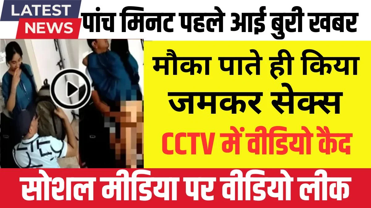 Airtel ₹153 Unlimited Plan Gains Momentum in 2026